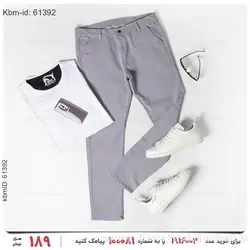 شلوار مردانه Zima مدل 20602