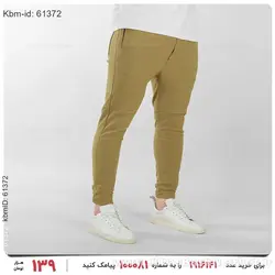 شلوار اسلش مردانه Olivia مدل 20589