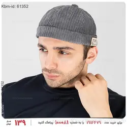 کلاه مردانه Carlo مدل 20552