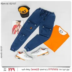 شلوار اسلش مردانه Off-White مدل 20507