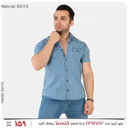 پیراهن مردانه Benson مدل 20386