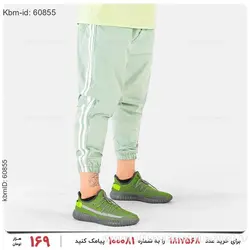 شلوار اسلش مردانه Adidas مدل 21036