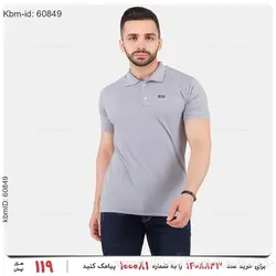 پولوشرت مردانه Boss مدل 20907