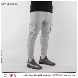 شلوار اسلش مردانه Off-White مدل 20147