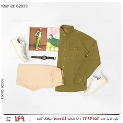 پیراهن مردانه Araz مدل 19984