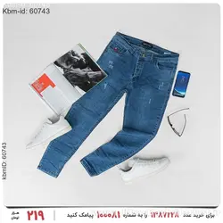 شلوار لی مردانه Floy مدل 20657