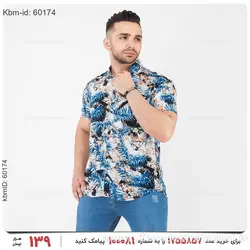 پیراهن مردانه Benson مدل 20849