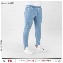 شلوار لی مردانه Alvin مدل 20777