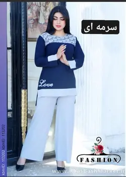 تونیک شلوار بالاگیپور لیزری کد 7890