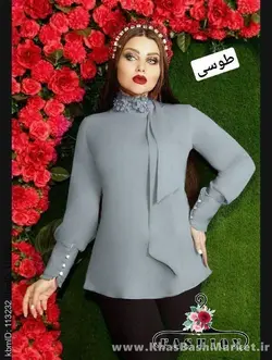 شومیز بهارک کد 4456