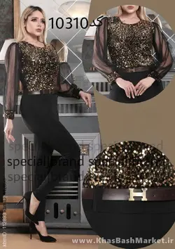 سرهمی پولکی با کمربند چرمی کد 9452