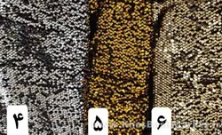 سرهمی پولکی با کمربند چرمی کد 9452