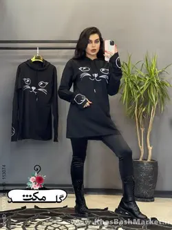 هودی کلاهدار انگشتی گربه کد 8742