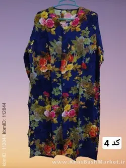 مانتو سایز بزرگ گلدار مامان جون کد 4765