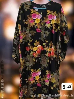 مانتو سایز بزرگ گلدار مامان جون کد 4765