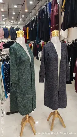 مانتو آنغوره استن تیکه کد 44541