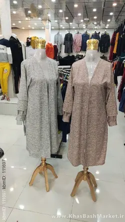 مانتو آنغوره استن تیکه کد 44541