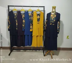 تونیک دوتیکه هاوایی کد 4276