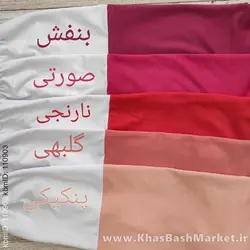 هودی لانگ oops کد 13442