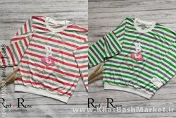 بلوز آستین بلند کد 3439