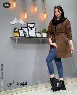 پالتو سوییت فریما کد 45537