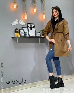 پالتو سوییت فریما کد 45537