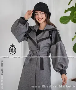 حصیری آنجلینا کد 7757