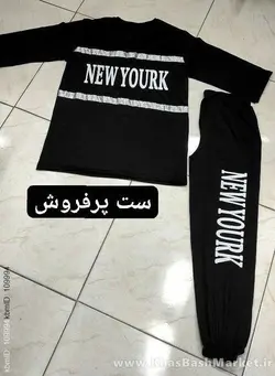 ست بلوز شلوار نوار براق york