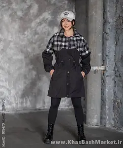 پالتو زنانه تی سی سالومه کد 7076