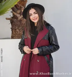 کاپشن بالا چرم اهورا کد 2210