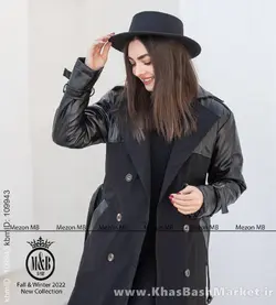 کاپشن بالا چرم اهورا کد 2210