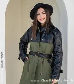 کاپشن بالا چرم اهورا کد 2210