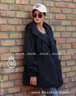 کاپشن اورانوس کد 6686