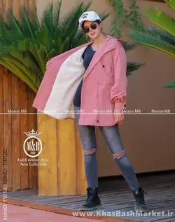 کاپشن اورانوس کد 6686