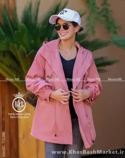 کاپشن اورانوس کد 6686