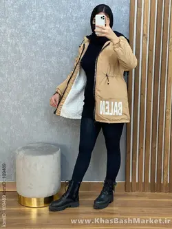 کاپشن عسل کد 40210