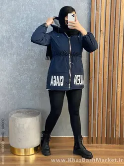 کاپشن عسل کد 40210