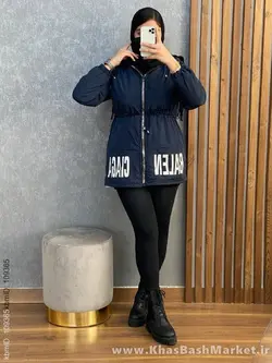 کاپشن عسل کد 40210