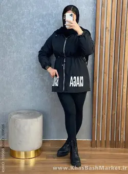 کاپشن عسل کد 40210