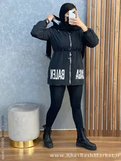 کاپشن عسل کد 40210