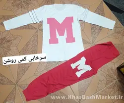 ست M آستین بلند کد 6866