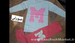 ست M آستین بلند کد 6866
