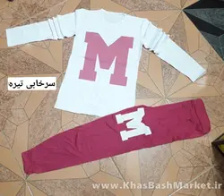 ست M آستین بلند کد 6866