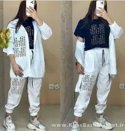 3 تیکه روزنامه ای کد 7563