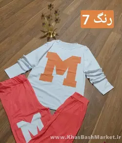 ست m کد 44928