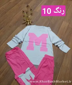 ست m کد 44928