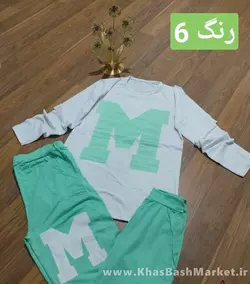 ست m کد 44928