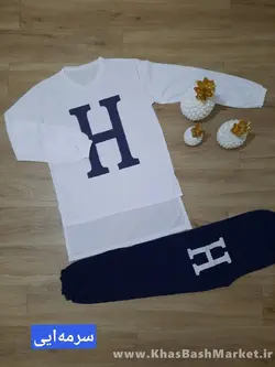 ست H سفید کد 48112