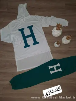 ست H سفید کد 48112