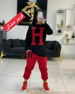 ست H کد 61854